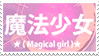 Magical girl stamp