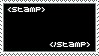 Stamp html tag stamp